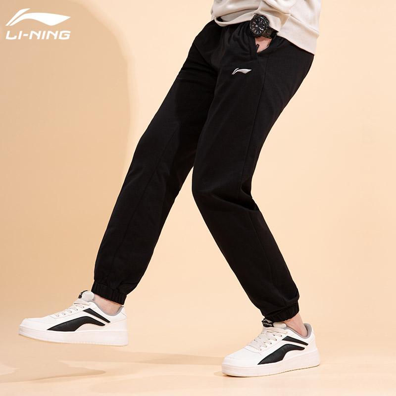 Li-Ning Solid Color Cuffed Casual Versatile Long Knit Sports Pants Men pants Black AKLQ977-1