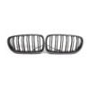 51117906197/51117906198: Compatible Grille for BMW 5 F10 Bumper Fog Light