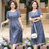 Blue Floral Print Slimming Dress for Middle-Aged and Elderly Women - Summer 2026 Fashion