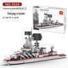 Military Series Tank Armored Vehicle Model Building Blocks for Kids – 61-Piece Toy Set