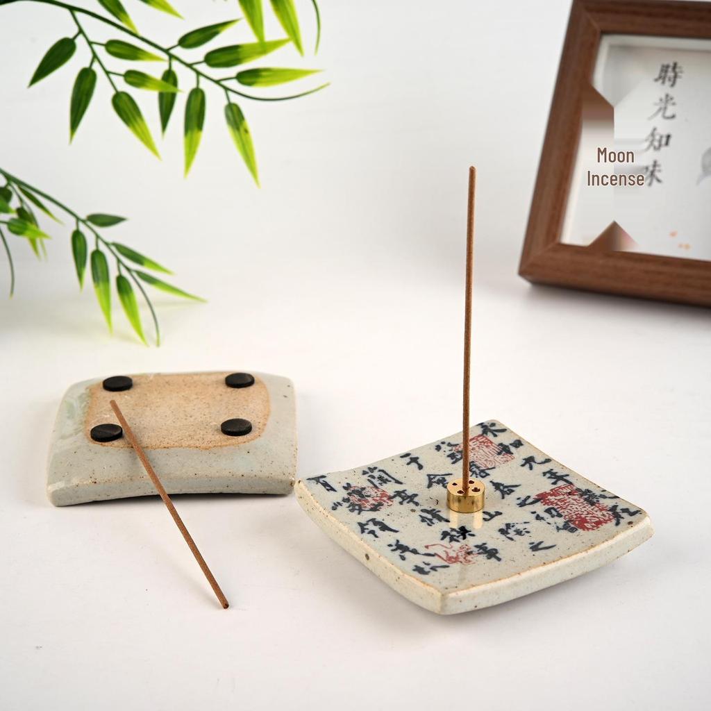 Retro Coarse Pottery Incense Holder and Burner Tray - Chinese Sandalwood Style