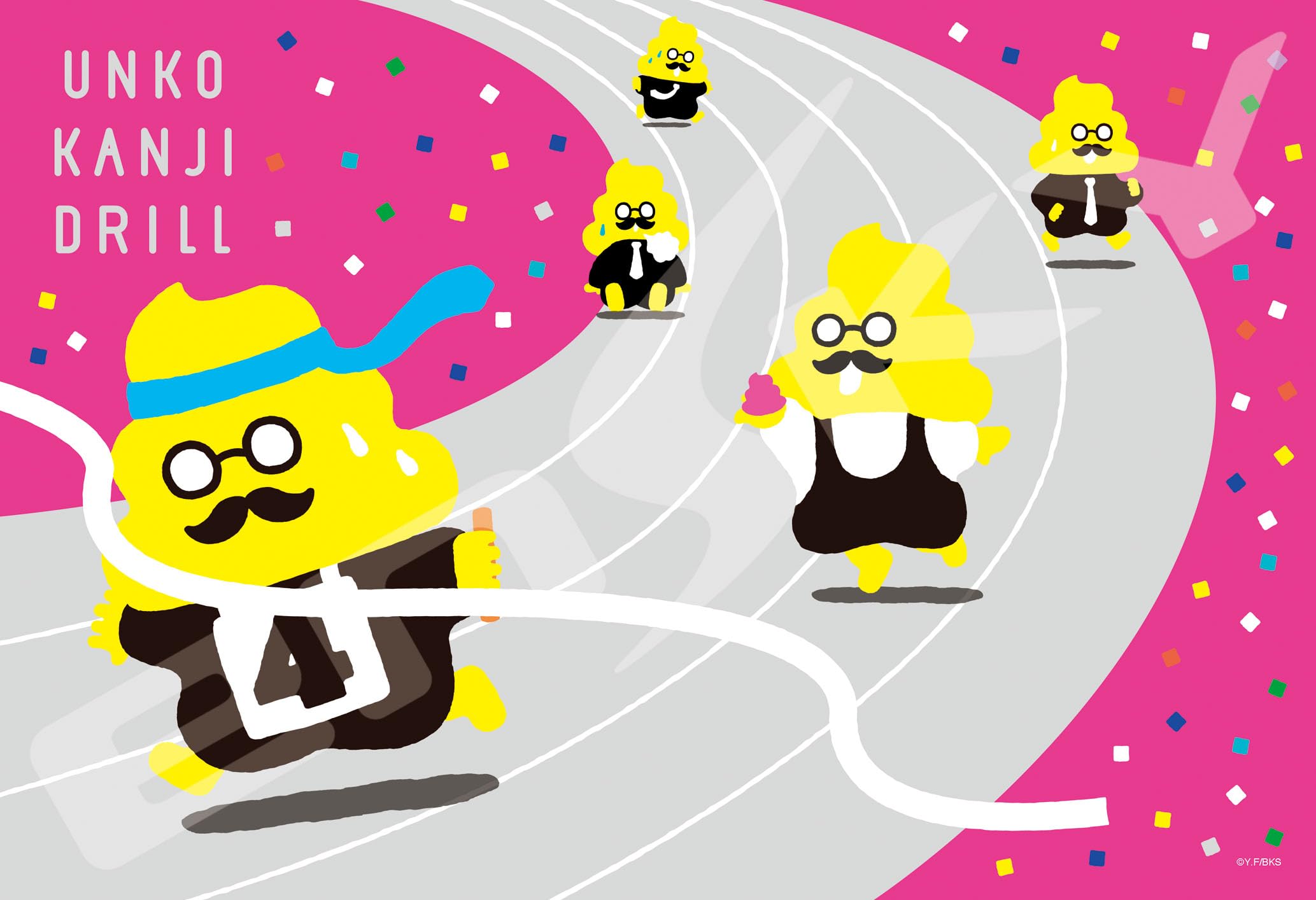 

Пазл Ensky Кандзи-тренажер Какашка Какашка 108 деталей Учитель, беги! (26x38см)