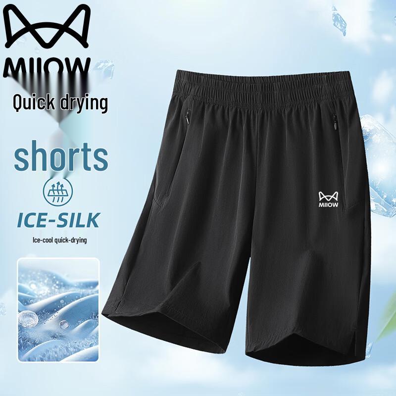 MiiOW Men s Ice Silk Lightweight Quick-Dry Casual Sports Shorts 3XL
