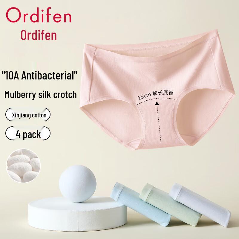 

Audifen Women s Cotton Antibacterial Mid-Waist Briefs XL (120-140 lbs)