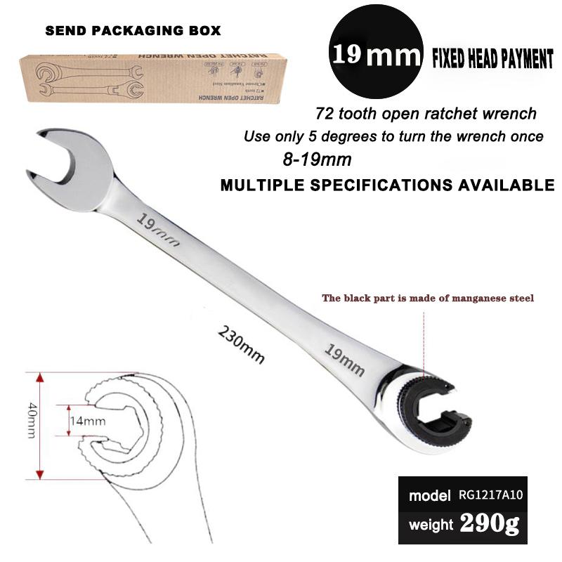 Nouă cheie rotativă cu clichet cu tub deschis de înaltă calitate Cheie universală cu clichet cu deschidere rapidă în baionetă Cheie combinată