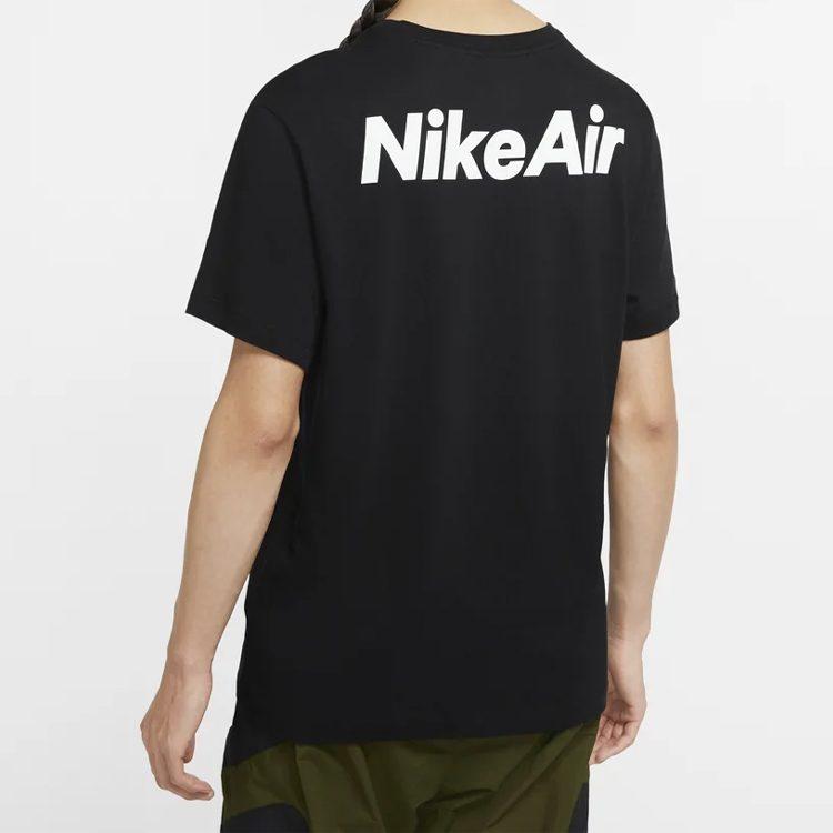 Nike Set-in Sleeve T-Shirt Men's Black CK2235-010
