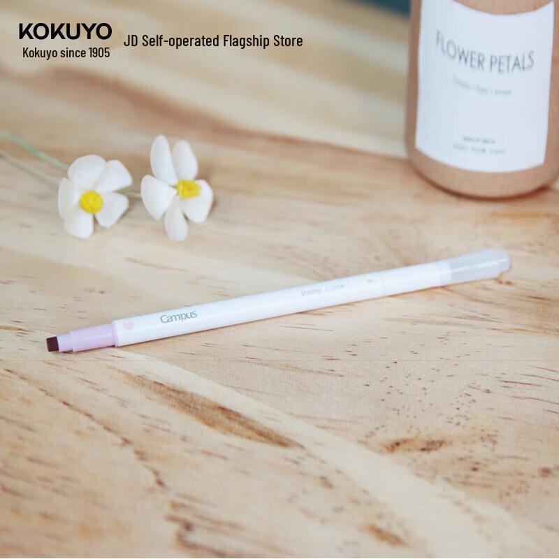 KOKUYO Campus Dual-Tip Stamp Highlighter Pen