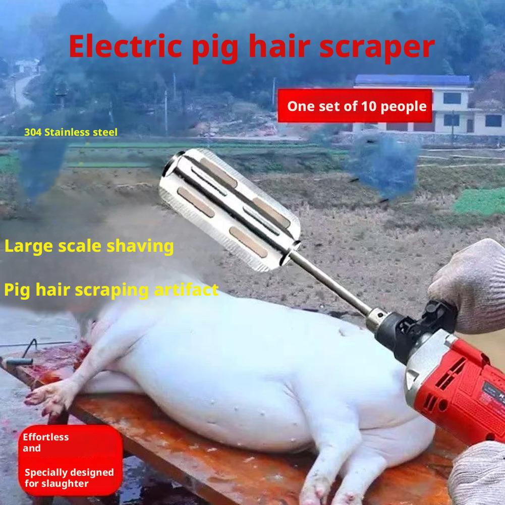 Stainless Steel Manual Pig Hair Scraper, Efficient Hair Shaver, Professional Sheep Dehairing Tool for Slaughterhouse A6G0
