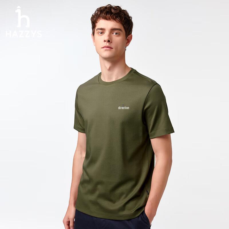HAZZYS Men s 2025 Summer Pure Cotton Round Neck Short Sleeve T-Shirt 2XL