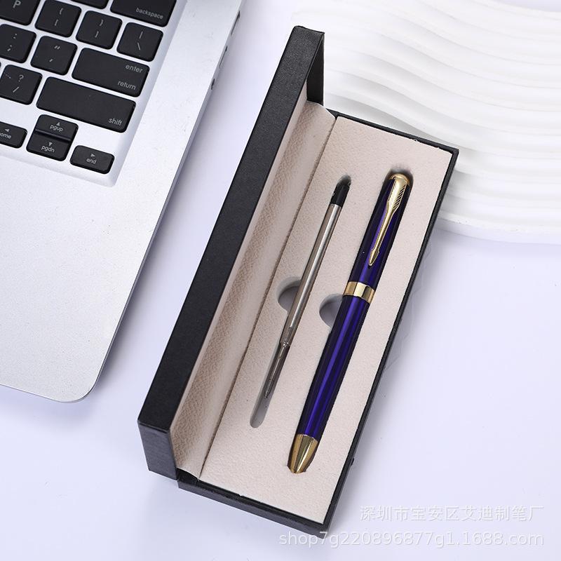 Creative Rotating Metal Ballpoint Pen, Business Office Signature Pen, Gift Advertising Ball Pen Stationery