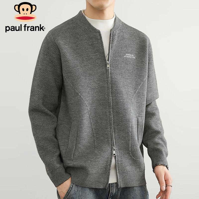 Paul Frank Men's Warm Baseball Collar Knit Cardigan