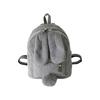 [Lurrose] Backpack Rabbit Rucksack Bunny Girls Shoulder Bag Women's Sling Bag Outdoor Backpack Ears Plush Toy