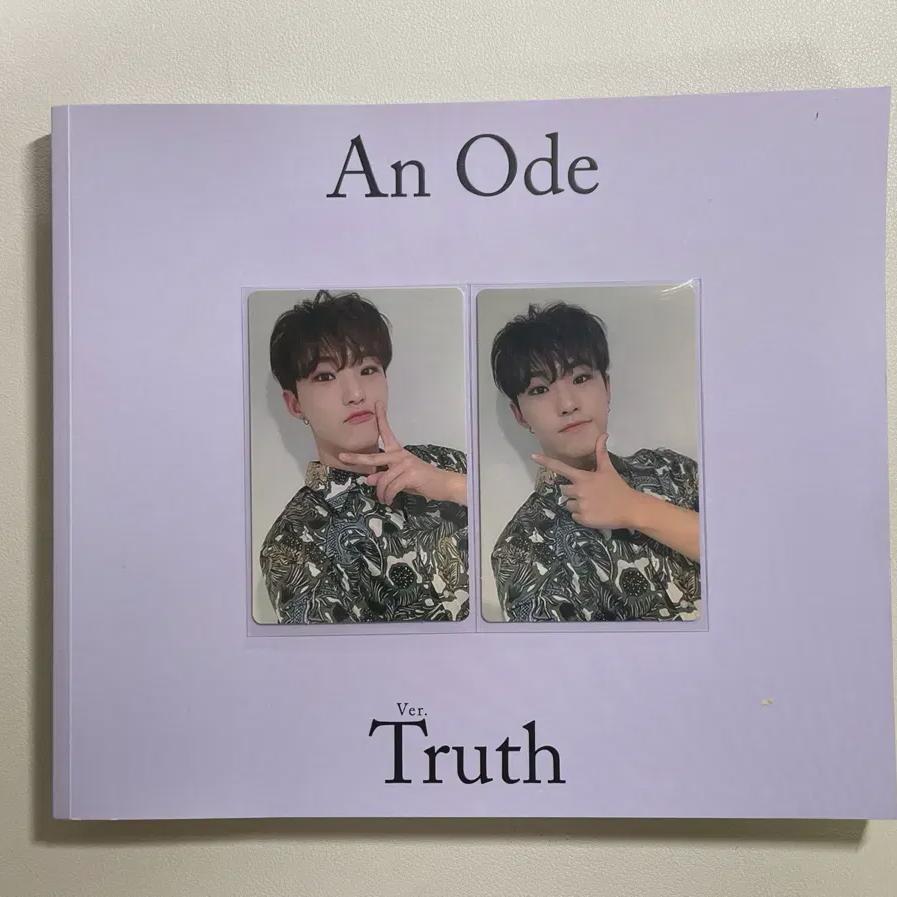 

Seventeen Альбом Unode Hoshipoka
