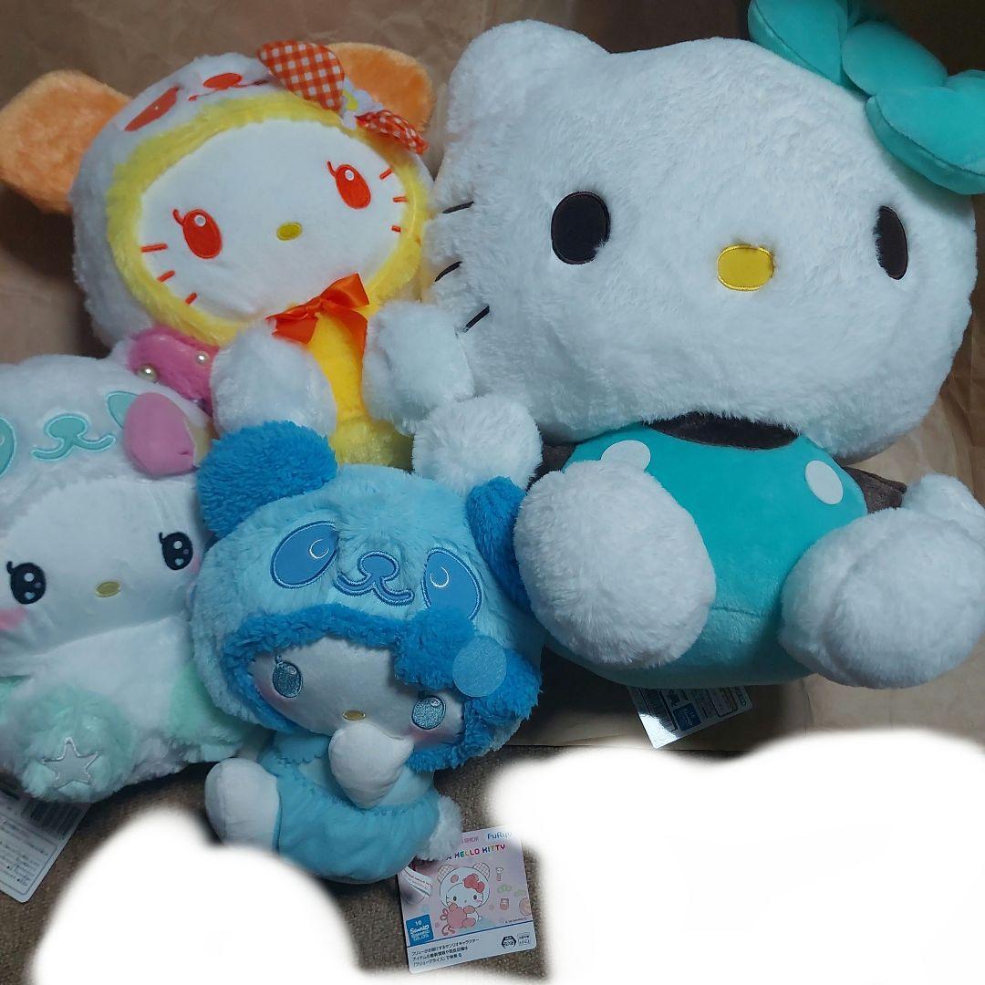 Hello Kitty stuffed toy set of 4