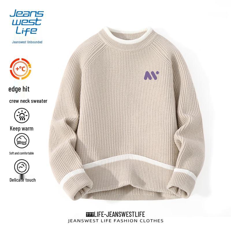 Jeanswest Life Men's Spliced Colorblock Round Neck Sweater