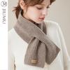 JIUMU Women's Thickened Cross-Over Wool Neck Scarf WH014