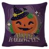 Halloween Pillowcase Set Cushion Office Lumbar Backrest Home Office Sofa Cushion Cover