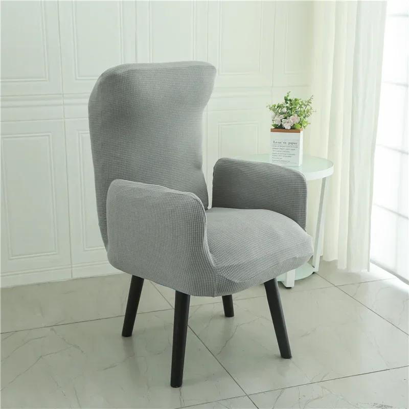 Wing Recliner Sofa Covers Elastic 1 Seater Armchair Case Sofa Cover Anti-Dust Non-Slip Lazy Sofa Stretch Universal Chair Cover