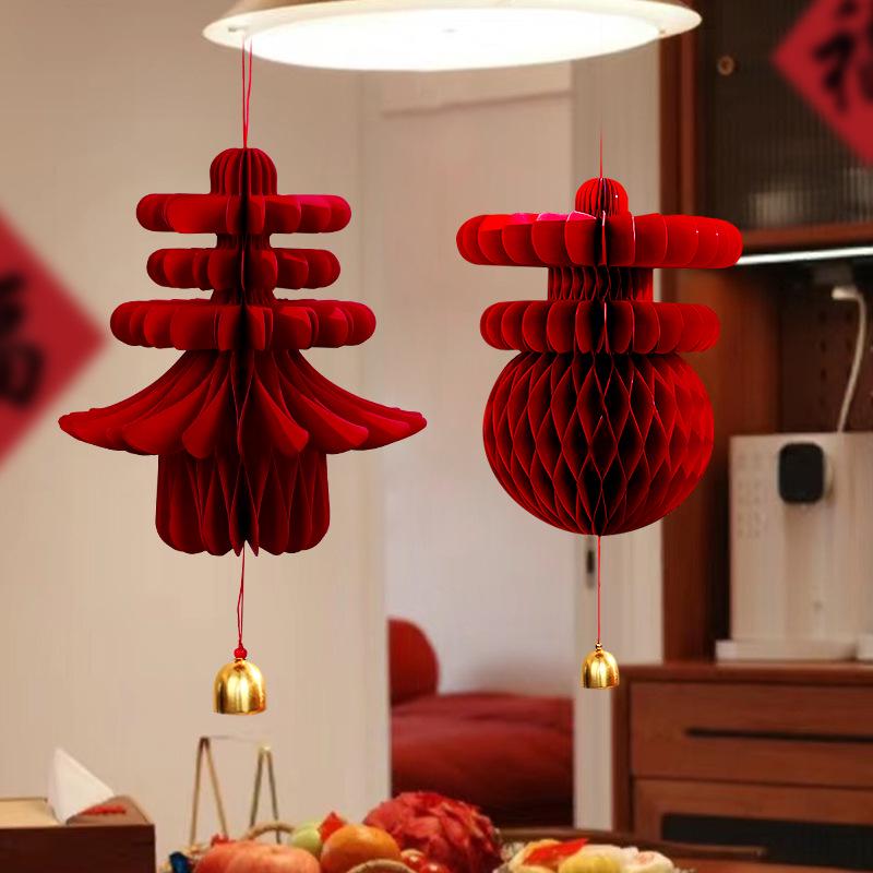 2025 Year of the Snake Spring Festival 3D Lantern Pendant & Honeycomb Ball Decorations