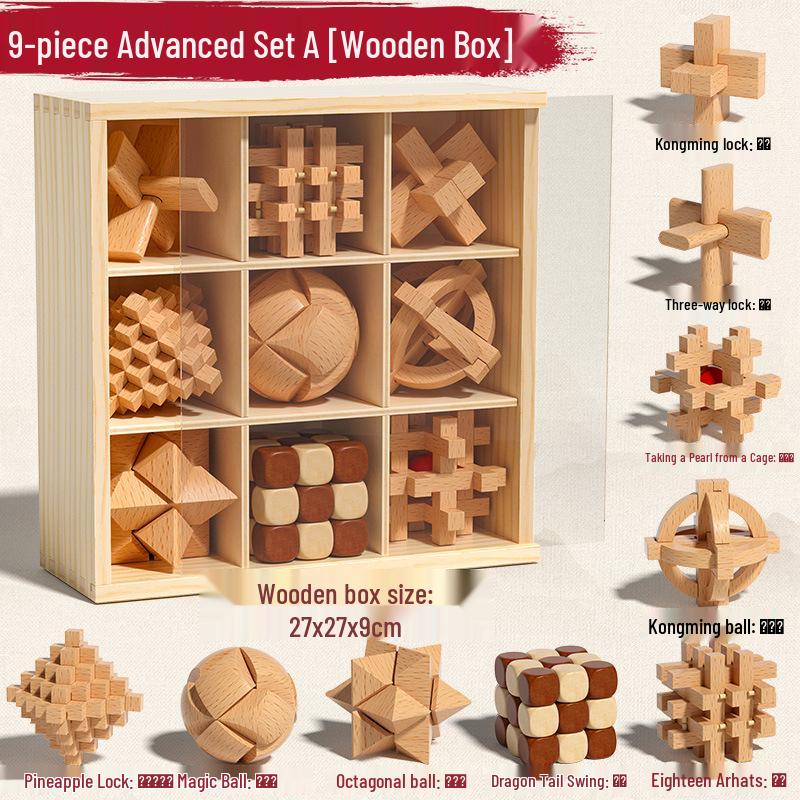 

Набор головоломок «Замок Кунмина и Лубаня»: Деревянные головоломки для распутывания для детей 8-12 лет