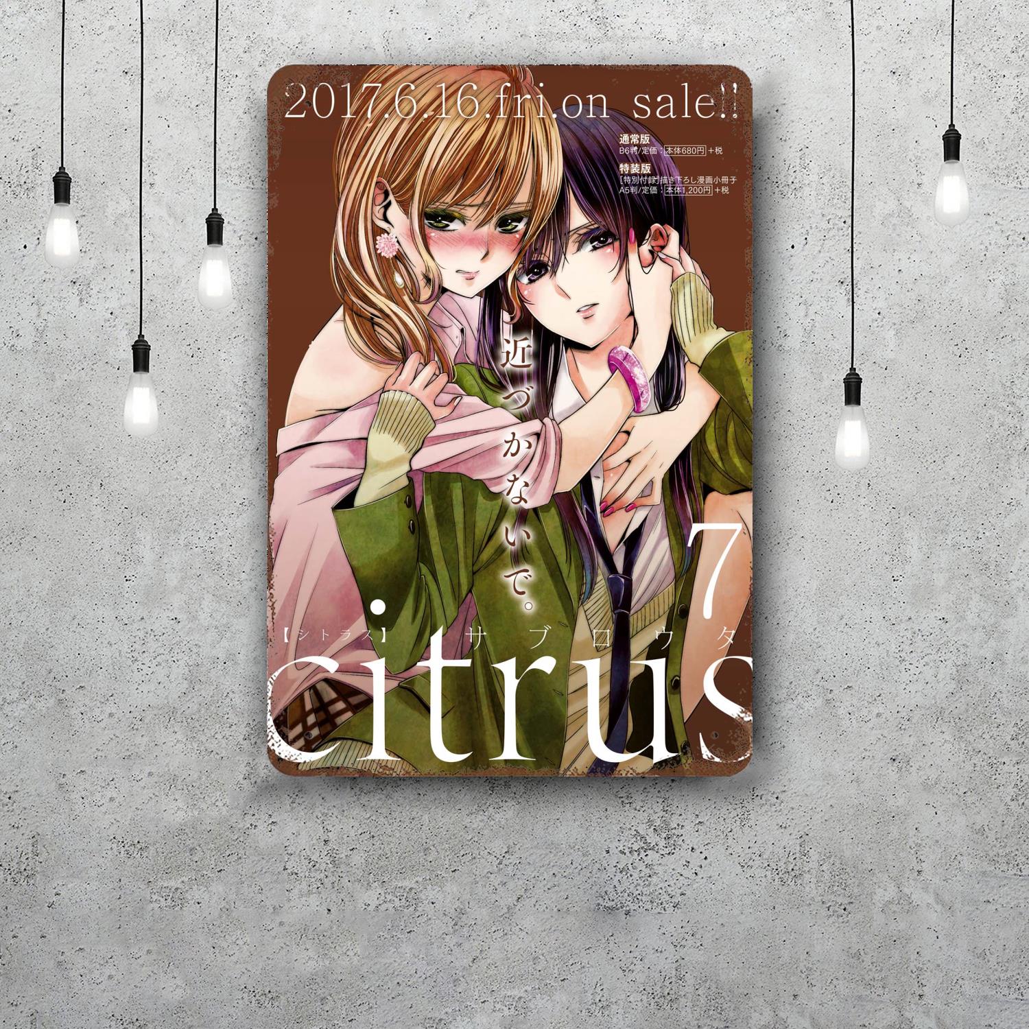 

citrus manga Decor Vintage Metal Signs Tin Signs Captain Poster Decor for Bar Pub Club Man Cave Wall Decoration 20x30cm（7.8x11.8inch）