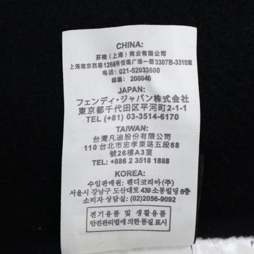 FENDI [Good Condition/Domestic Regular] FF8657 A5G0 Fox Fur Pocket Cape coat 40 blackUsed