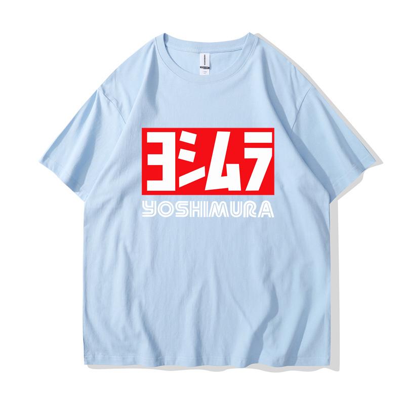 2024 Men Yoshimura Tee Shirt Classic Japanese Motorcycle Exhaust T-shirt Fashion Funny T-shirt Men Cotton Brand Teeshirt