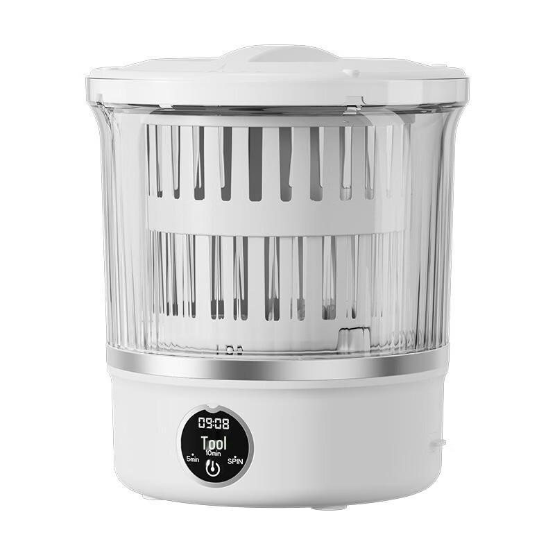 LISM All-in-One Mini Portable Washing Machine