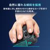 Sanwa Supply Silent Wireless Ergonomic Mouse Black MA-ERGW22