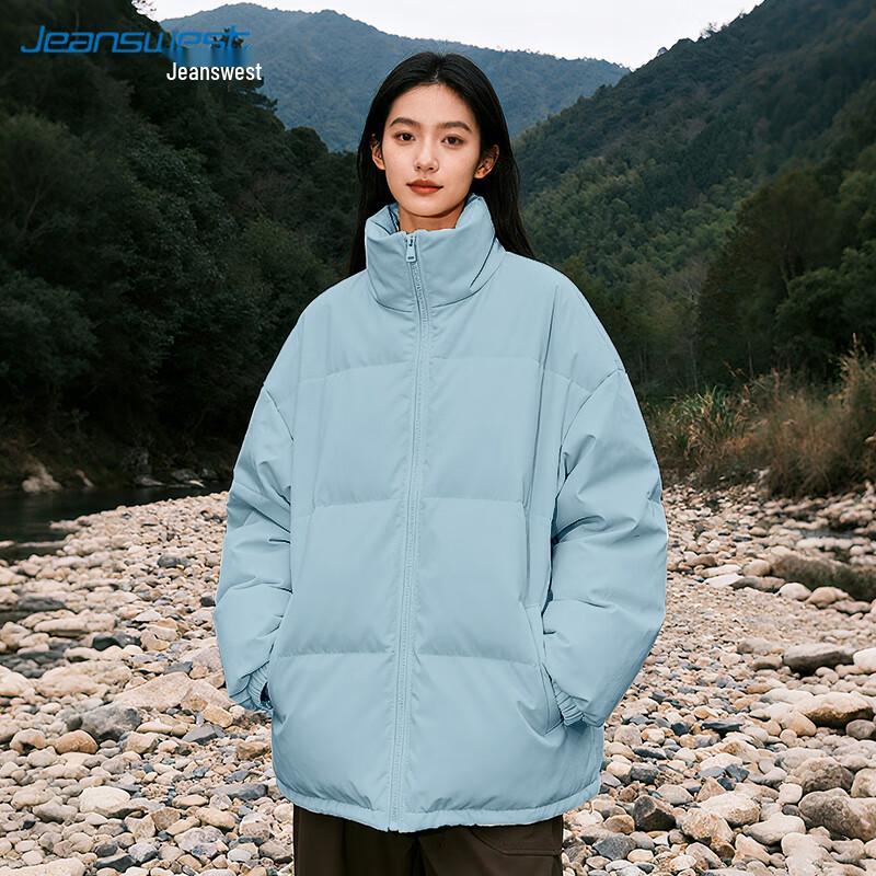 

Женский пуховик свободного кроя JEANSWEST 4XL