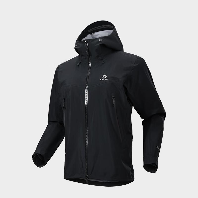 KAILAS Bogda 40D Hardshell 3L Waterproof Mountaineering Jacket - Women's