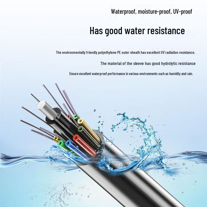 Boyang GYFTY-24B1.3 24-Core Outdoor Single-Mode Fiber Optic Cable
