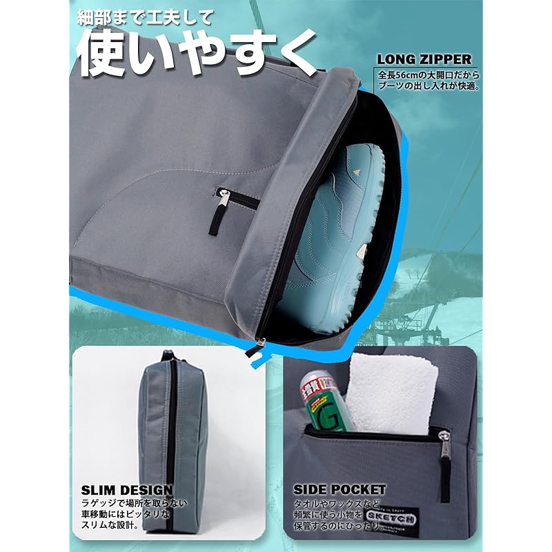 Sketch BOOTSCASE 2 Snowboard Boot Case (All Black)