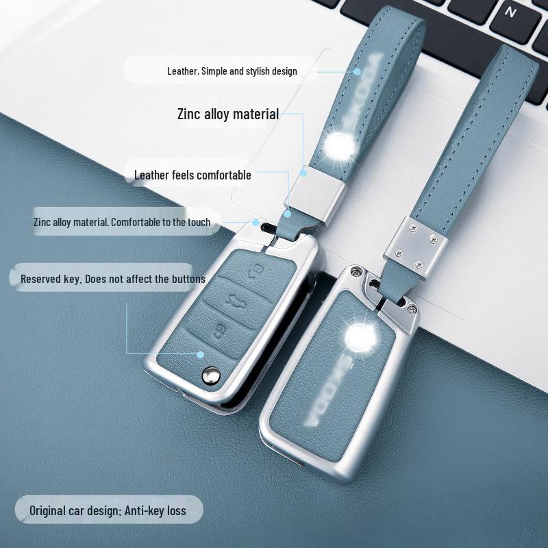 Skoda Key Cover for 23 Models: Octavia, Rapid, Superb, Fabia, Karoq, Spaceback, Hao Rui, Kodiaq, Kamiq