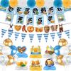 Oktoberfest Party Supplies: Beer Festival Banners, Balloons, Cake Toppers, and Flags.