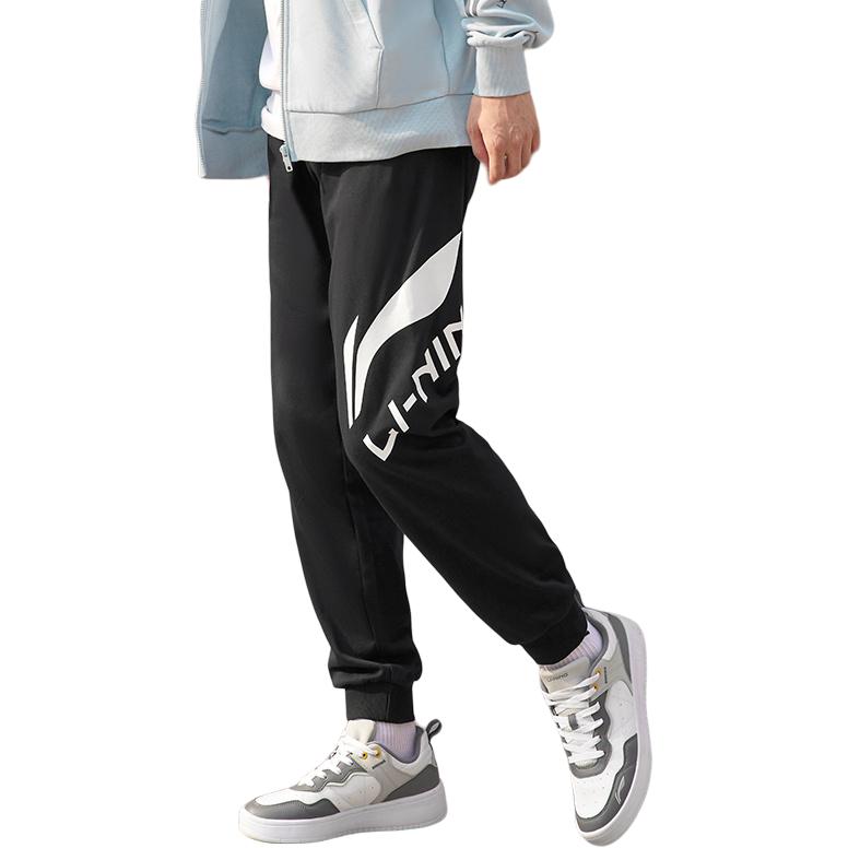 Li Ning Cotton Breathable Loose Simple Cuffed Long Sweatpants Knitted Sports Pants Men Bottoms AKLU846-1