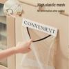 Cream-Colored Wall-Mounted Mesh Bag: Large Capacity Kitchen Storage with Velcro.