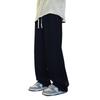 2024 Boys' Knitted Plus Velvet Wide-Leg Trousers - Trendy Straight-Leg Pants for Kids