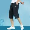 Li-Ning Solid Color Quick-Dry Lightweight Training Seven-Point Knitted Sports Pants Men bottoms Black AKQS401-1
