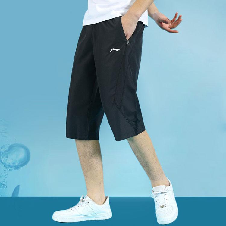 Li-Ning Solid Color Quick-Dry Lightweight Training Seven-Point Knitted Sports Pants Men bottoms Black AKQS401-1