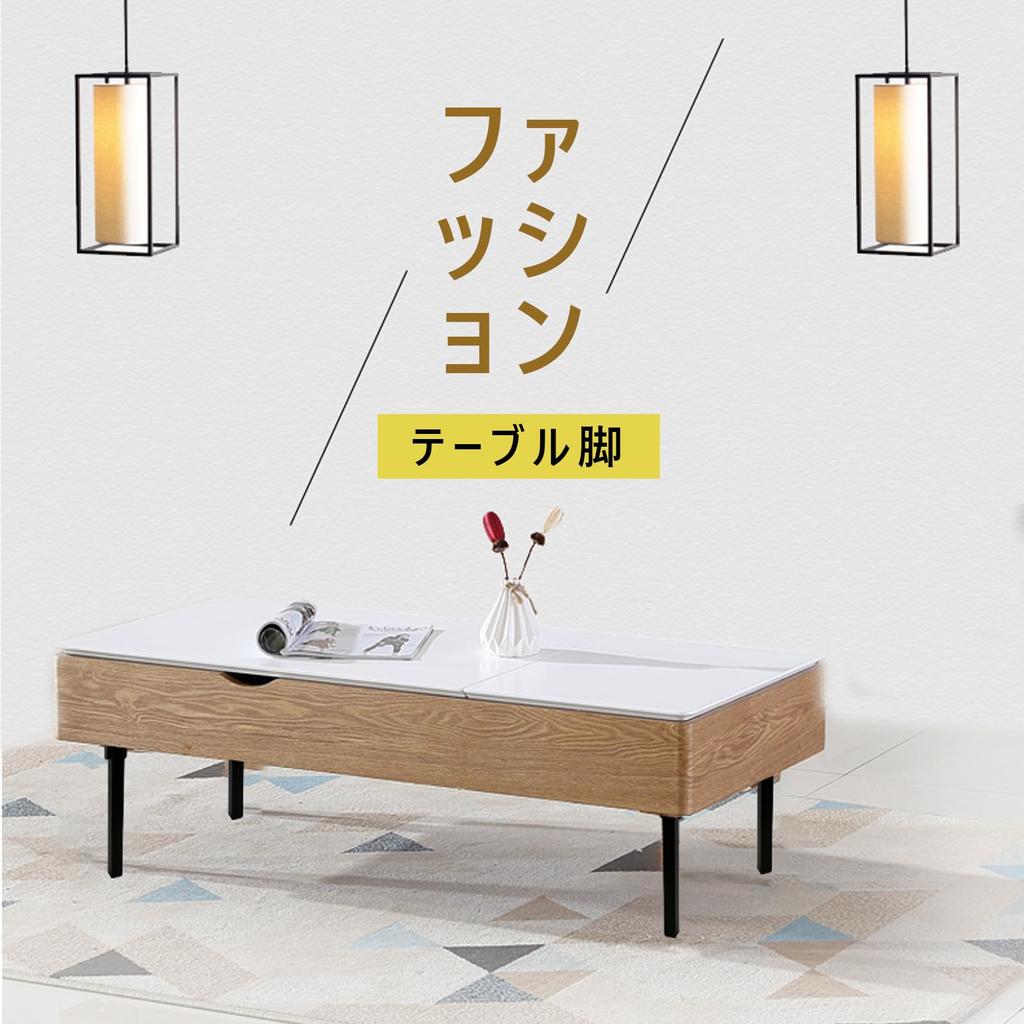 7Akiranoai 4pcs 42cm Folding Laptop Table Legs, Folding Hardware, Table Leg Brackets with Screws