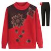 Plus Size Knitted Sweater for Women: Thickened Velvet Autumn and Winter Coat for Middle-Aged & Elderly