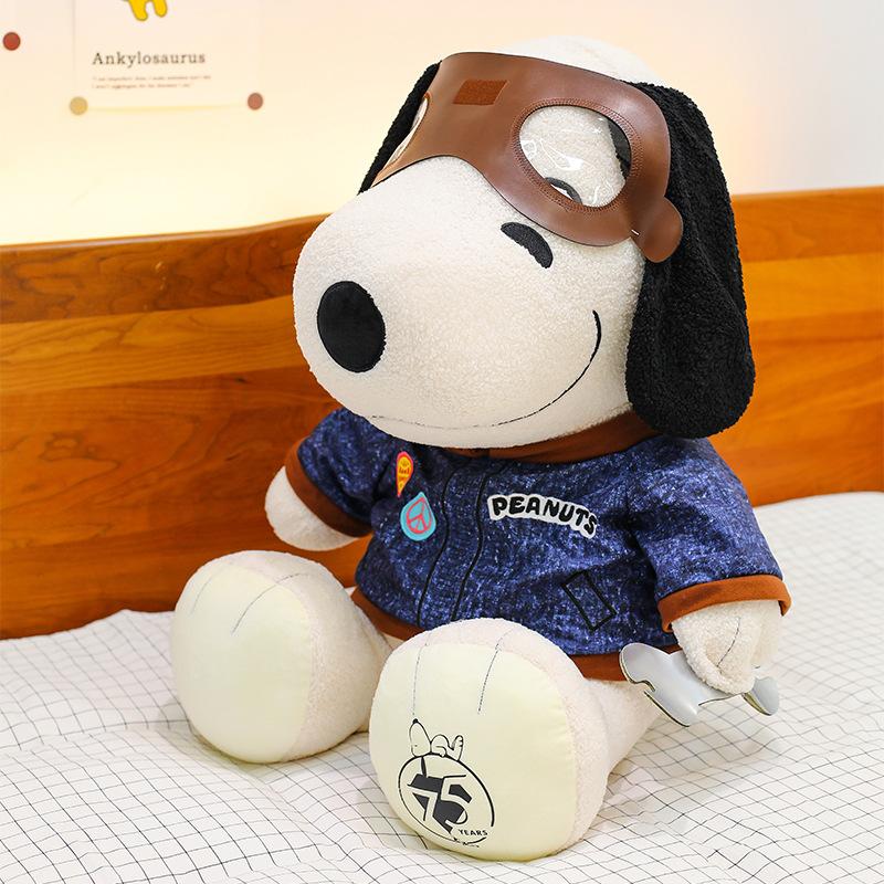 Pilot Snoopy Plüschtier Niedliche Sonnenbrille Hundepuppe Puppe Kinderbegleiter Kissen