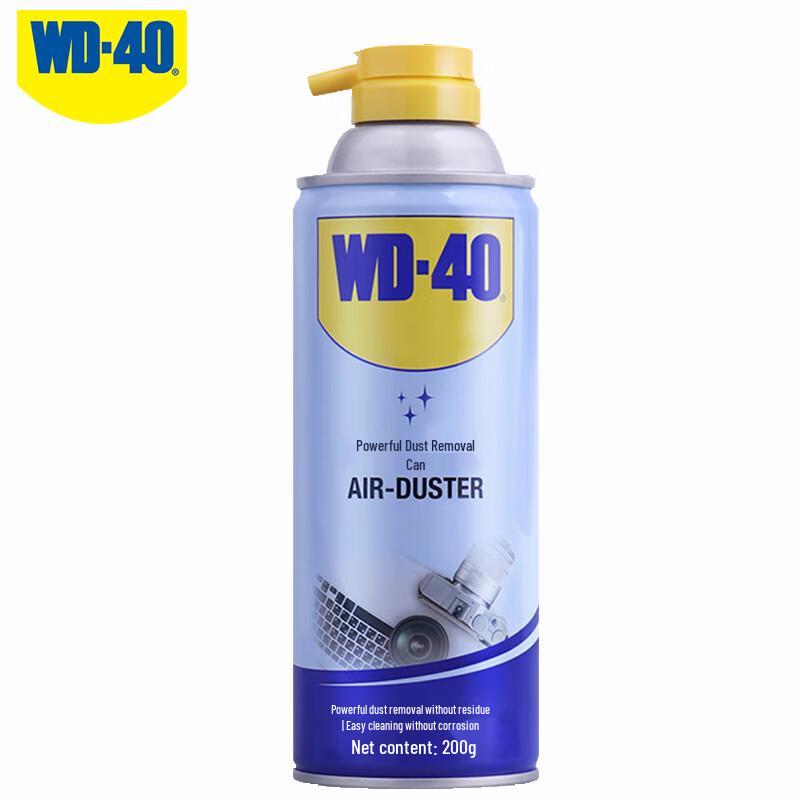 WD-40 Specialist Dust Remover