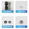 Fit 3 4 6 8 10 12 14 16mm Tube Straight PU Plastic Pneumatic Air Pipe Fitting Fitting Push In Connector Coupler