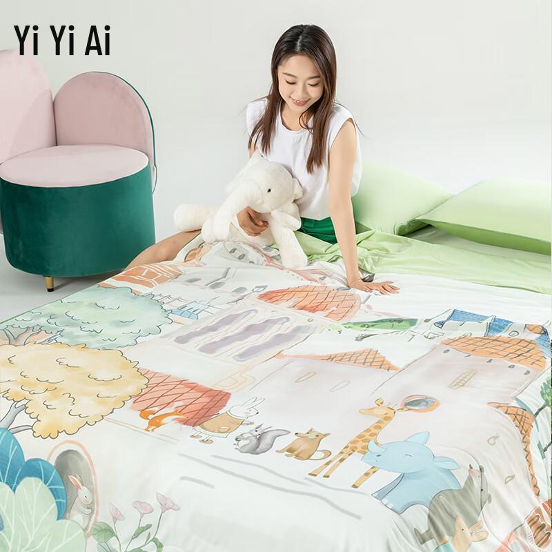 

Yiyi Ai Ice Cream Summer Quilt