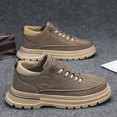 Obuwie męskie – Sneakersy