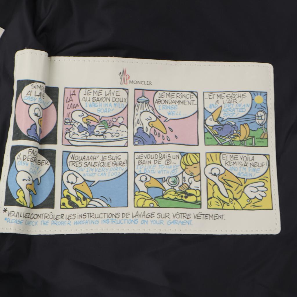 Moncler Domestically Published BERRIAT/Beria Hooded Quilted Down Jacket 1 NavyUsed