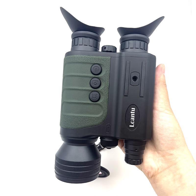 

Lejiatu DW-800 Digital Day/Night Vision Monocular