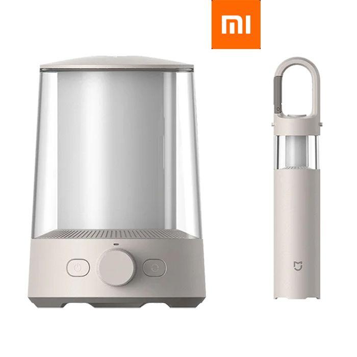 Lanternes de camping - Xiaomi - BHR7349GL - Double lumière - Beige - Usage intensif